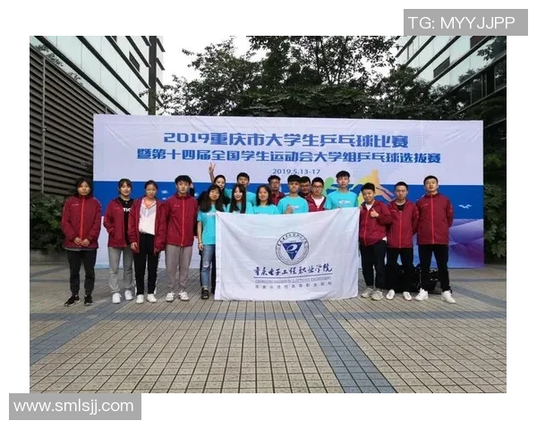 赛后分析:上海乒乓球队与重庆乒乓球队灵活性对比及战术探讨