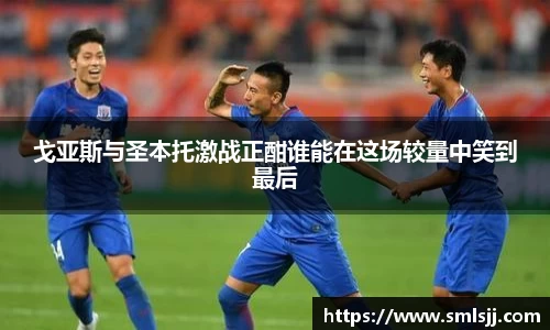 好博体育APP
