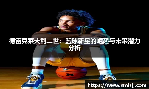 好博体育平台
