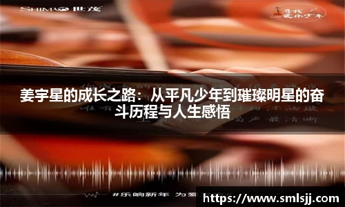 好博体育官网